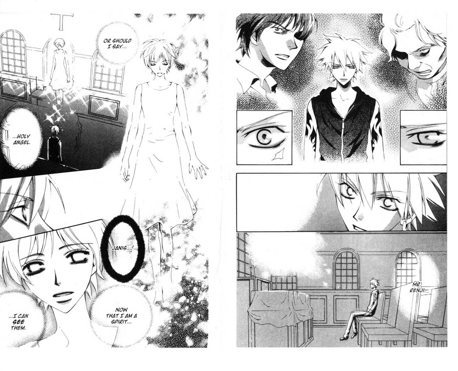 Soul Rescue Chapter 1.0 page 92 - Vol.01 Chapter 0