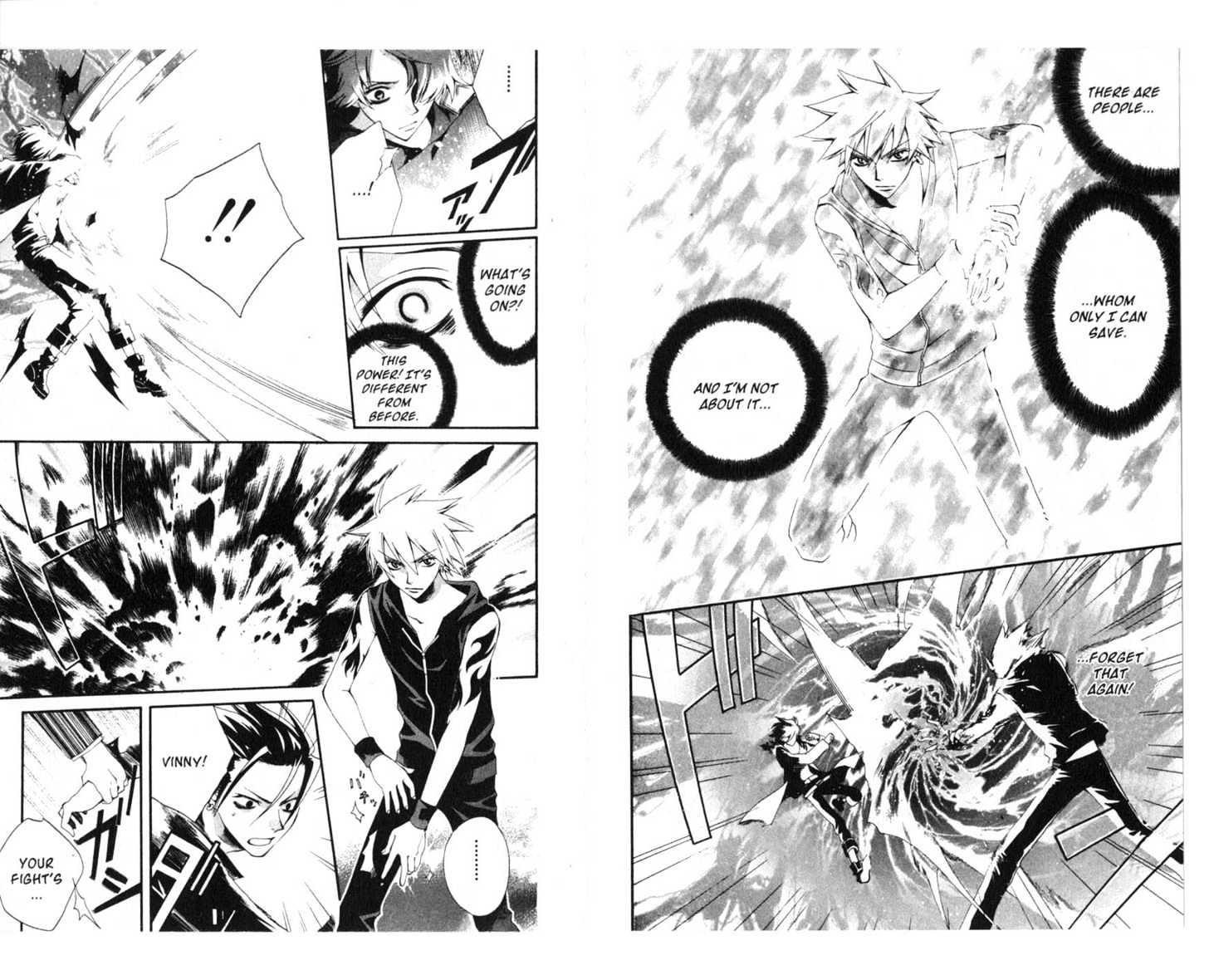 Soul Rescue Chapter 1.0 page 99 - Vol.01 Chapter 0
