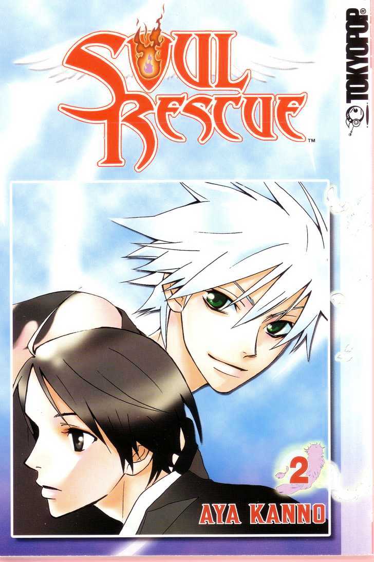 Soul Rescue Chapter 2.0 page 1 - Vol.02 Chapter 0 : End