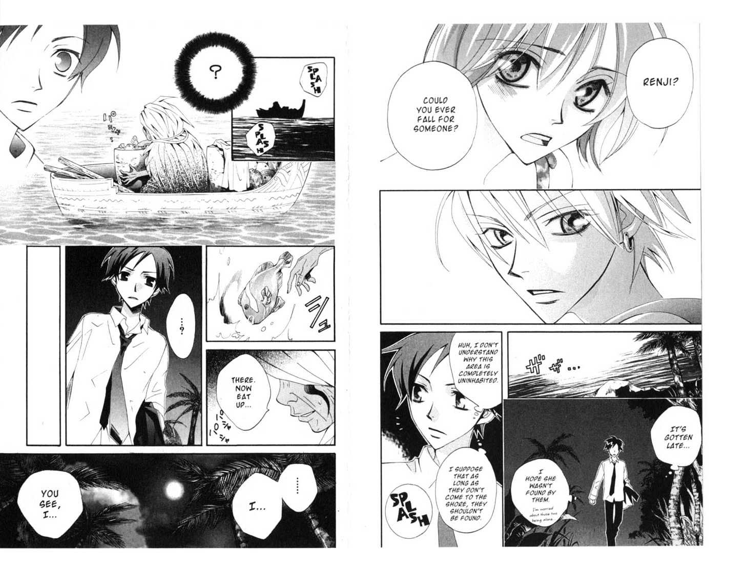 Soul Rescue Chapter 2.0 page 11 - Vol.02 Chapter 0 : End