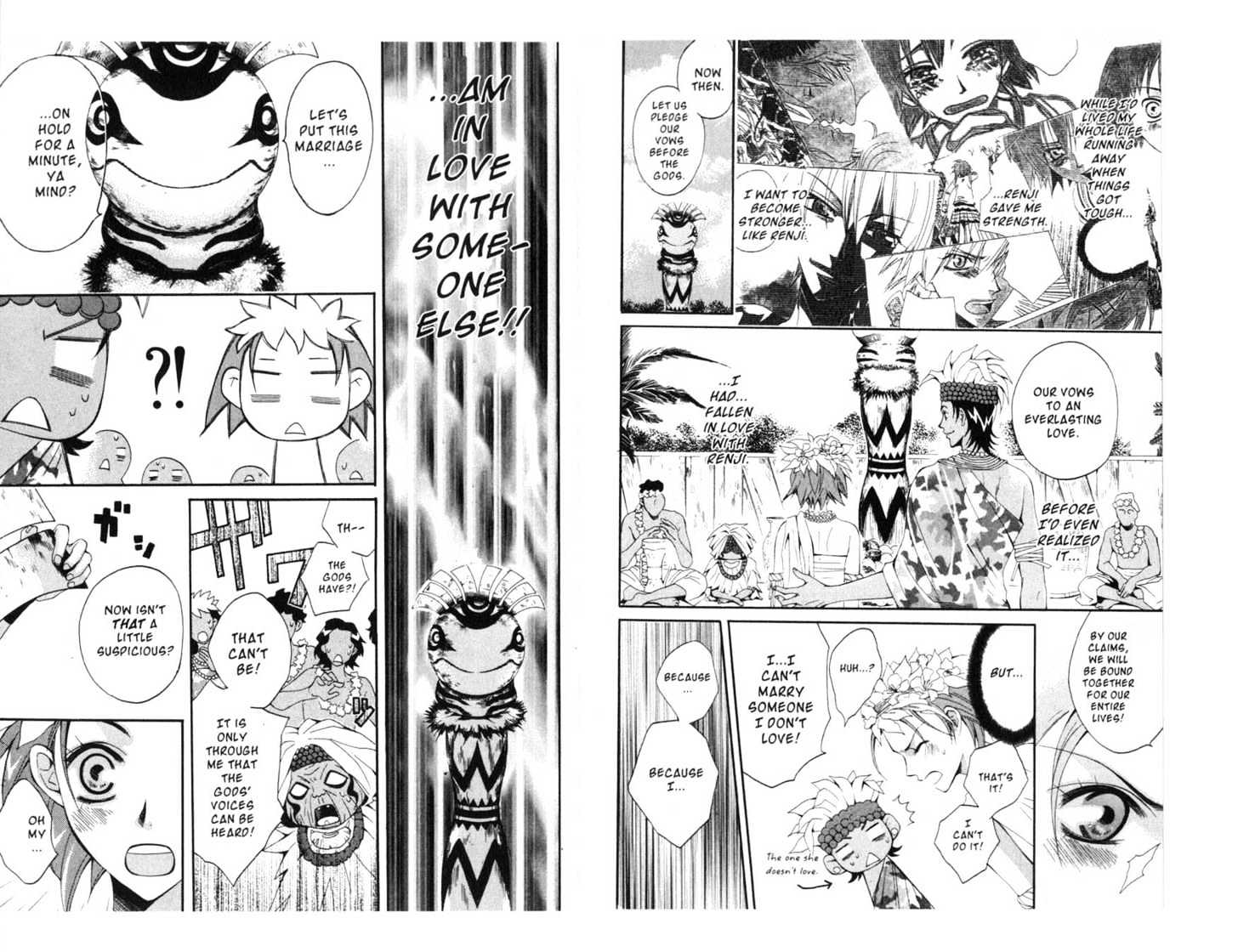 Soul Rescue Chapter 2.0 page 15 - Vol.02 Chapter 0 : End