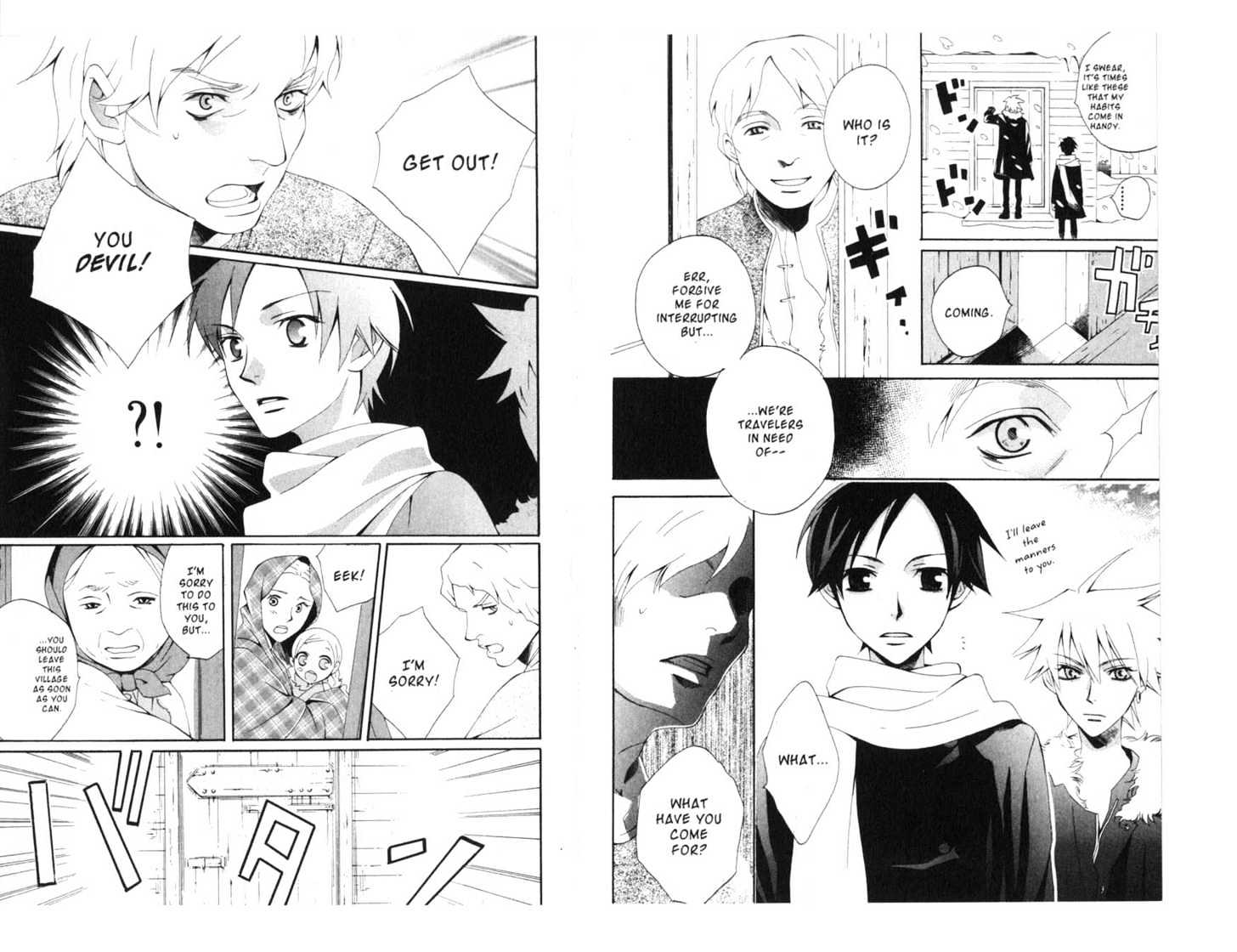 Soul Rescue Chapter 2.0 page 24 - Vol.02 Chapter 0 : End