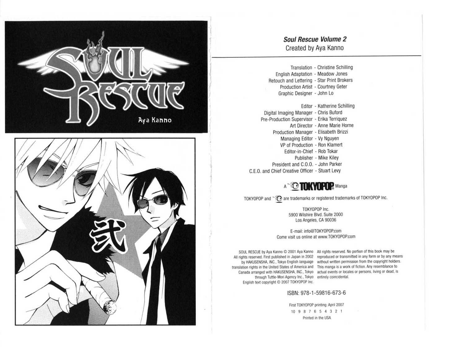 Soul Rescue Chapter 2.0 page 3 - Vol.02 Chapter 0 : End