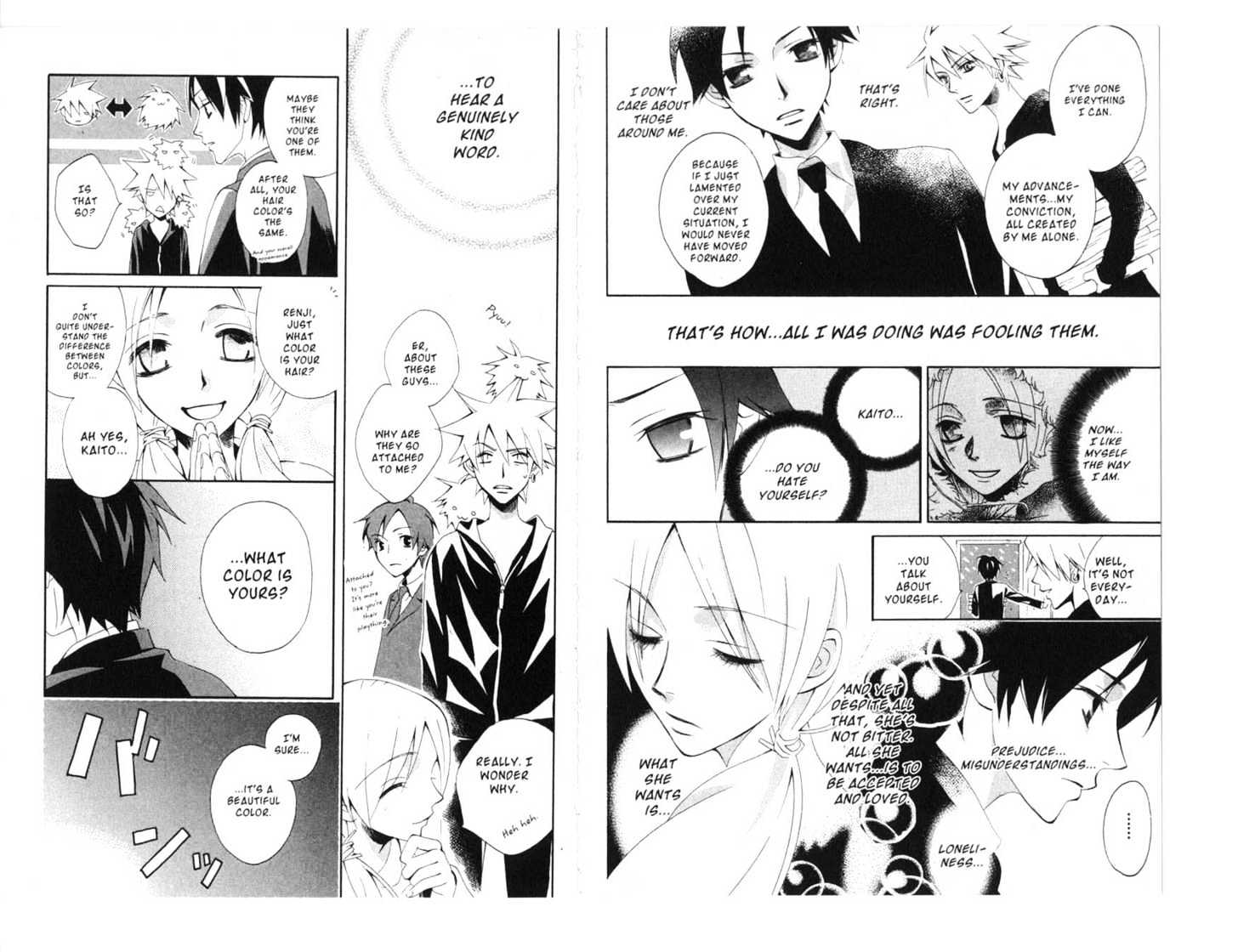 Soul Rescue Chapter 2.0 page 33 - Vol.02 Chapter 0 : End