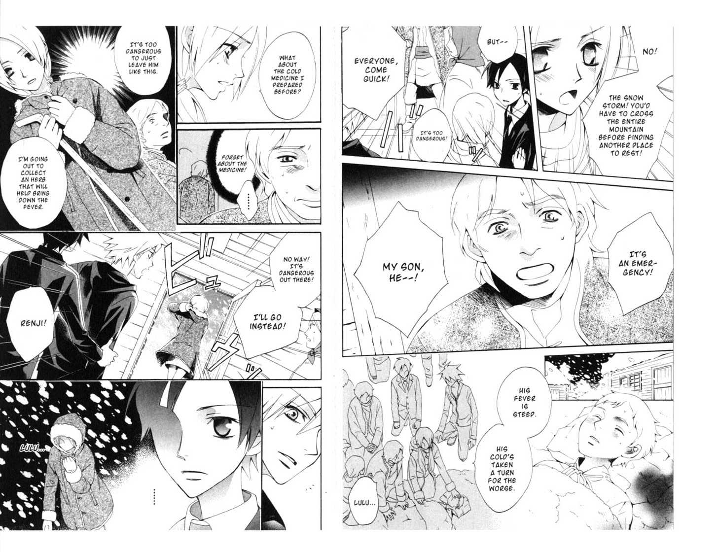 Soul Rescue Chapter 2.0 page 35 - Vol.02 Chapter 0 : End