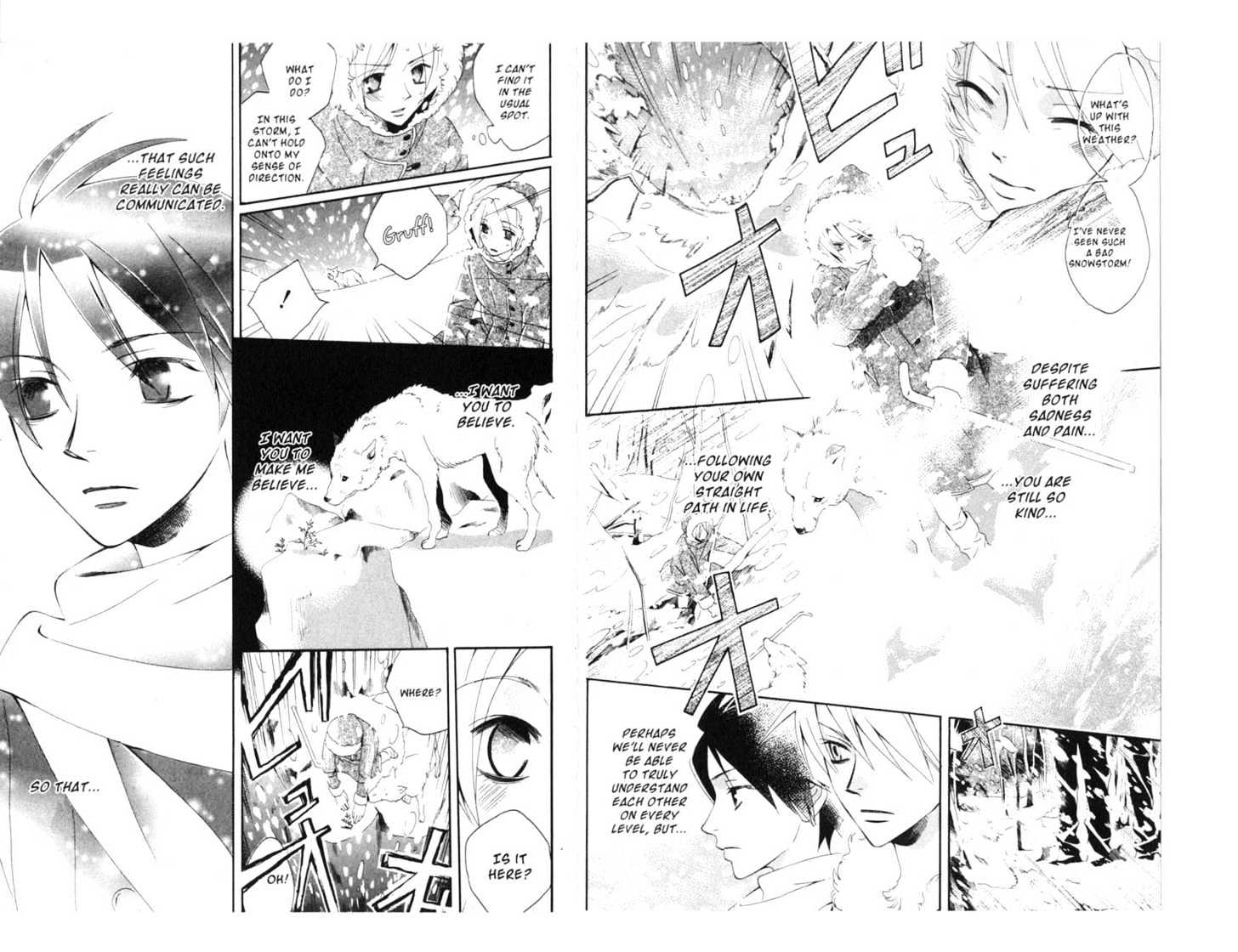 Soul Rescue Chapter 2.0 page 36 - Vol.02 Chapter 0 : End