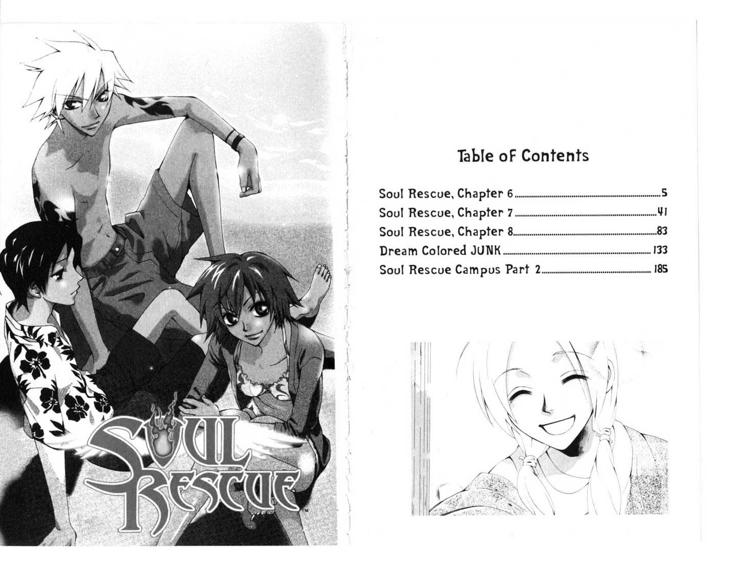 Soul Rescue Chapter 2.0 page 4 - Vol.02 Chapter 0 : End