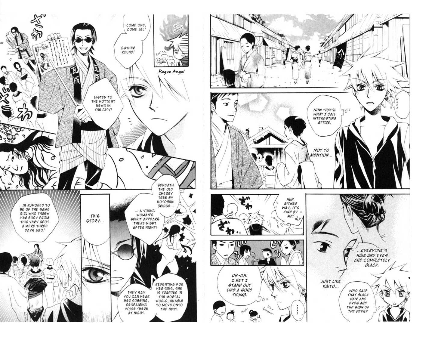 Soul Rescue Chapter 2.0 page 46 - Vol.02 Chapter 0 : End