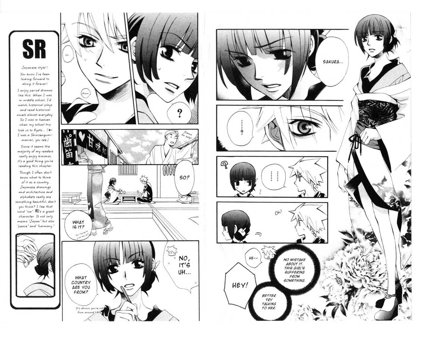 Soul Rescue Chapter 2.0 page 47 - Vol.02 Chapter 0 : End