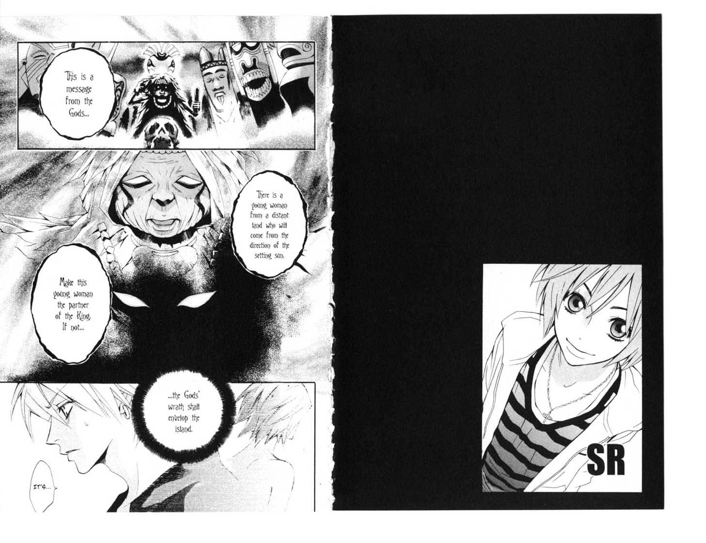 Soul Rescue Chapter 2.0 page 5 - Vol.02 Chapter 0 : End