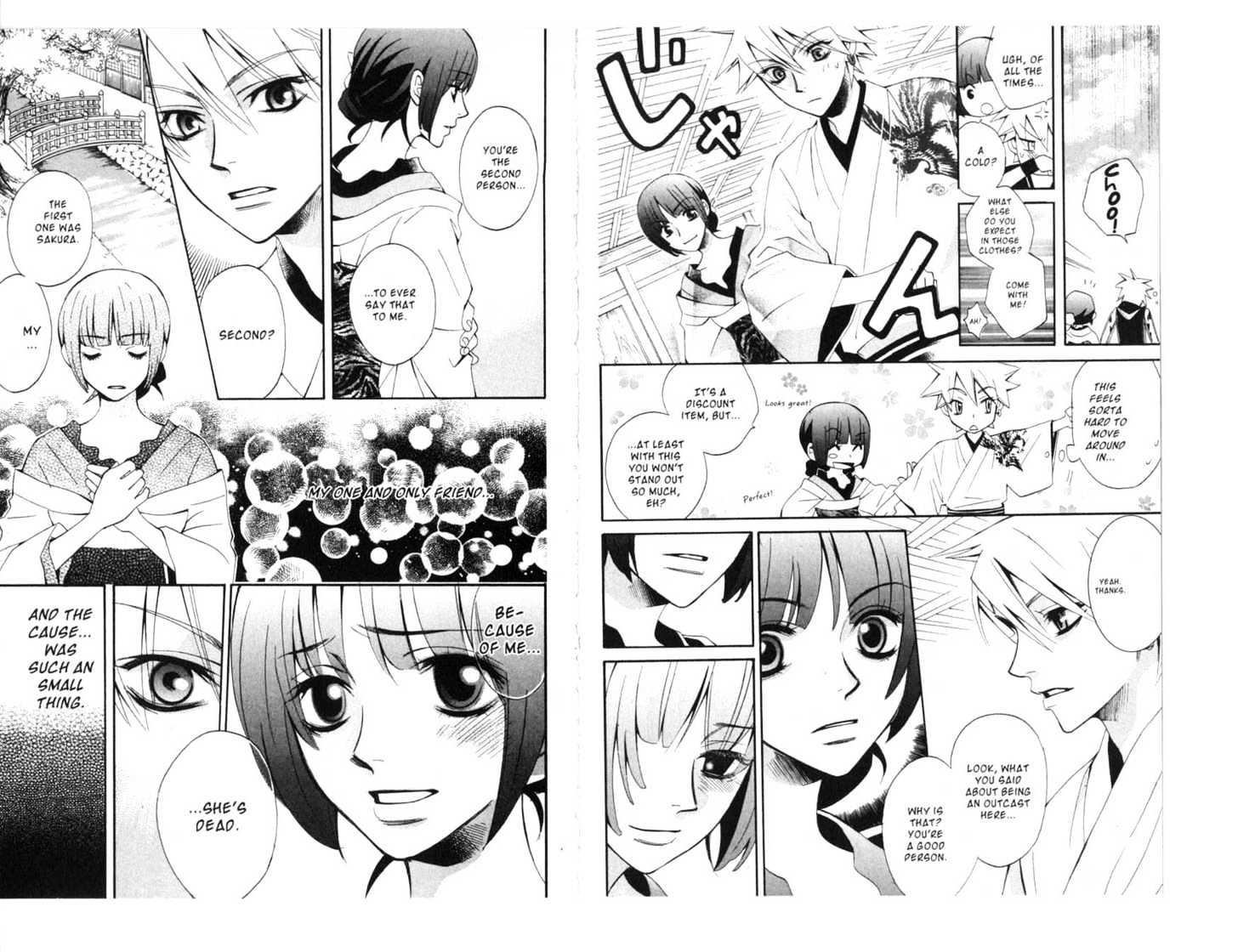 Soul Rescue Chapter 2.0 page 51 - Vol.02 Chapter 0 : End