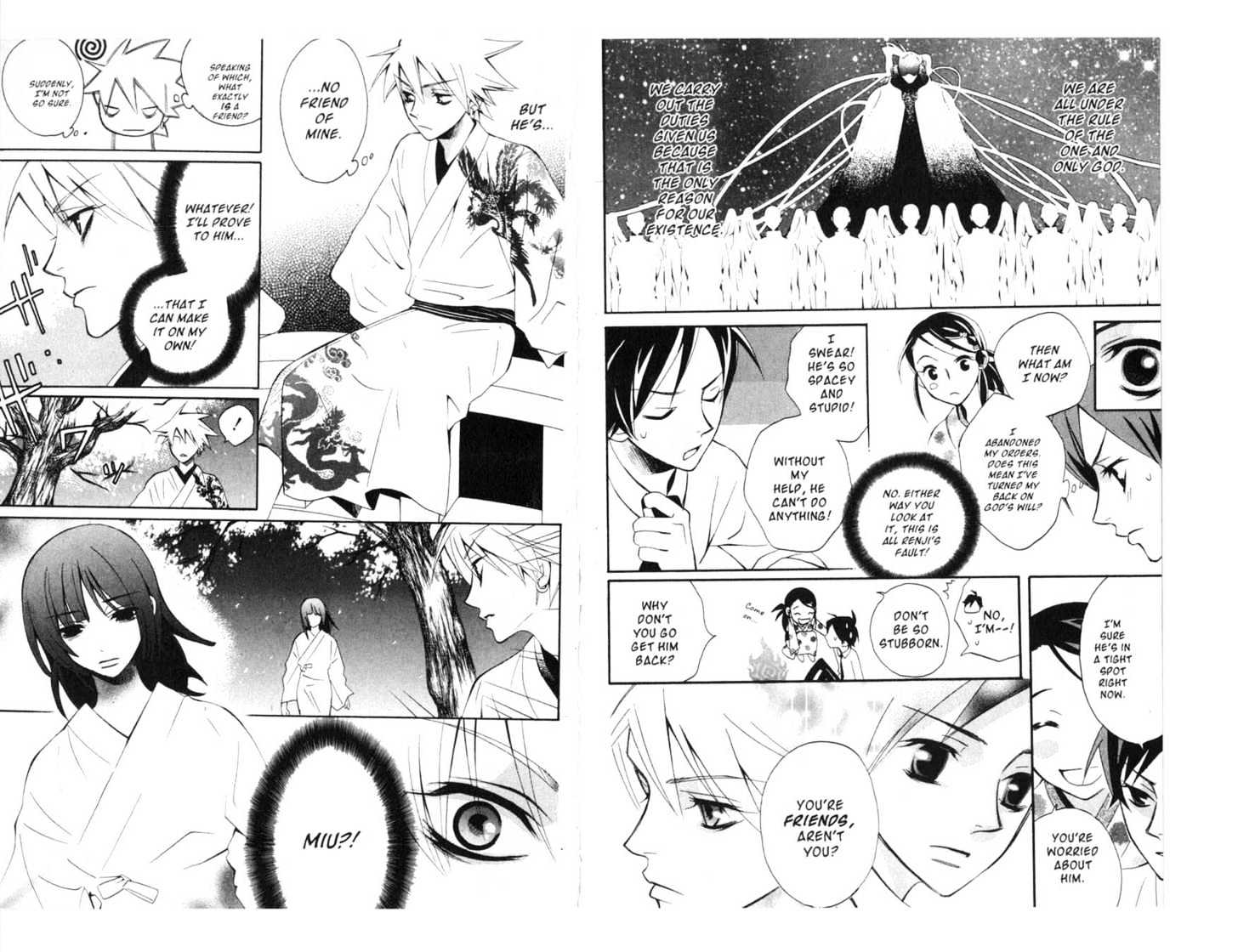 Soul Rescue Chapter 2.0 page 55 - Vol.02 Chapter 0 : End