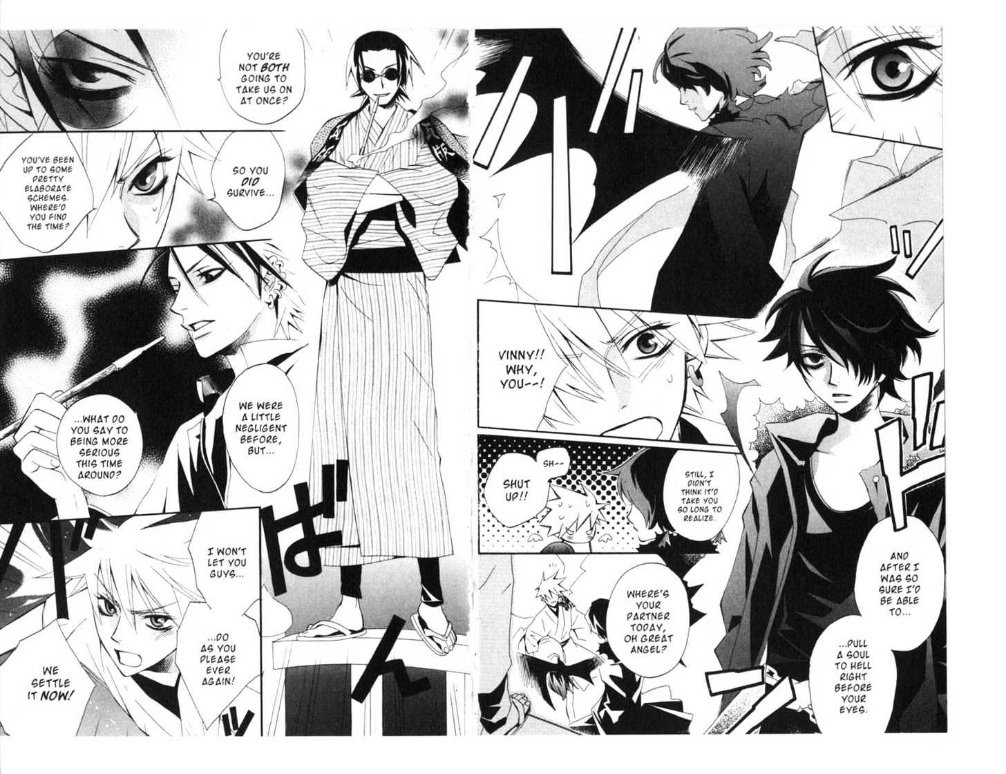 Soul Rescue Chapter 2.0 page 58 - Vol.02 Chapter 0 : End