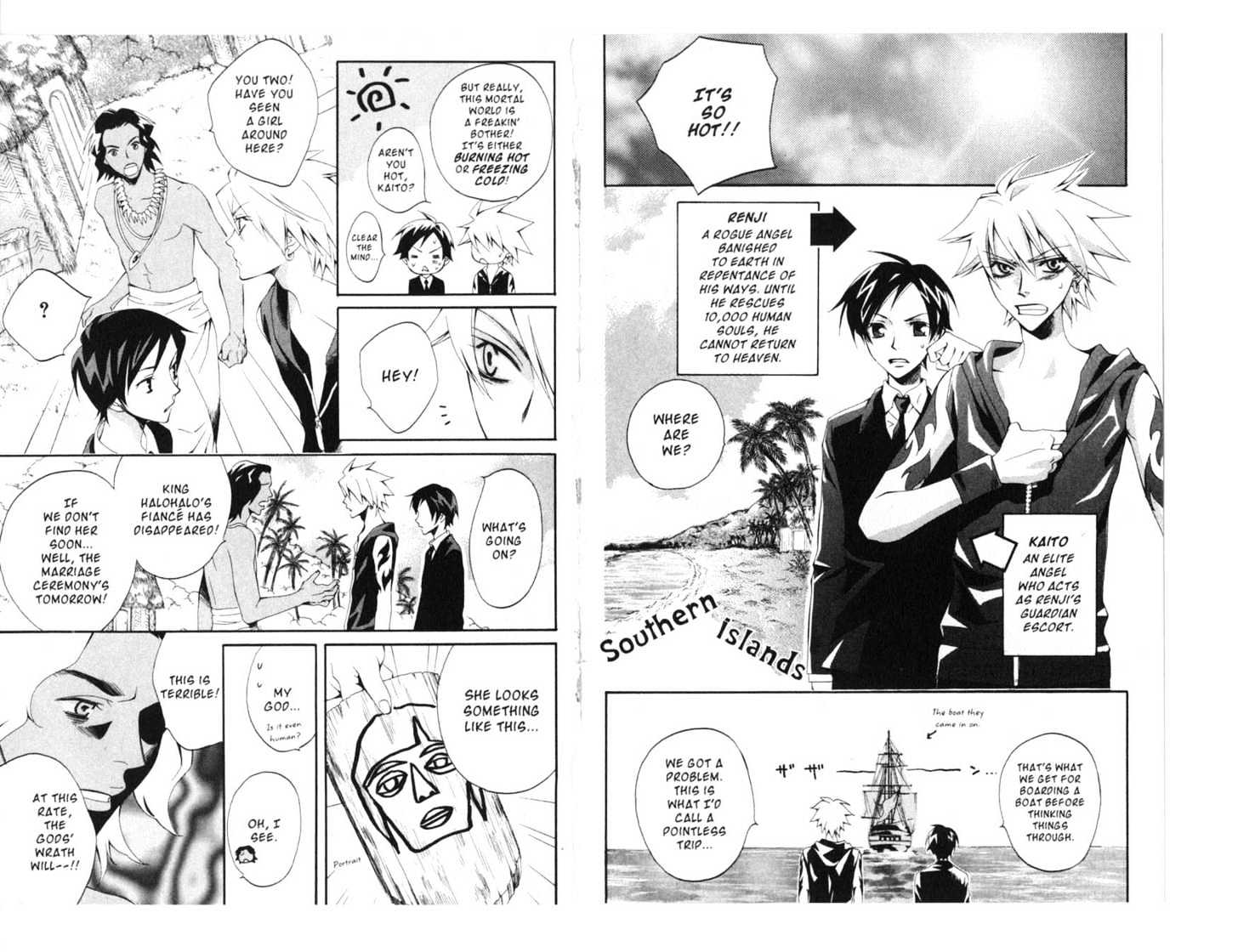 Soul Rescue Chapter 2.0 page 6 - Vol.02 Chapter 0 : End
