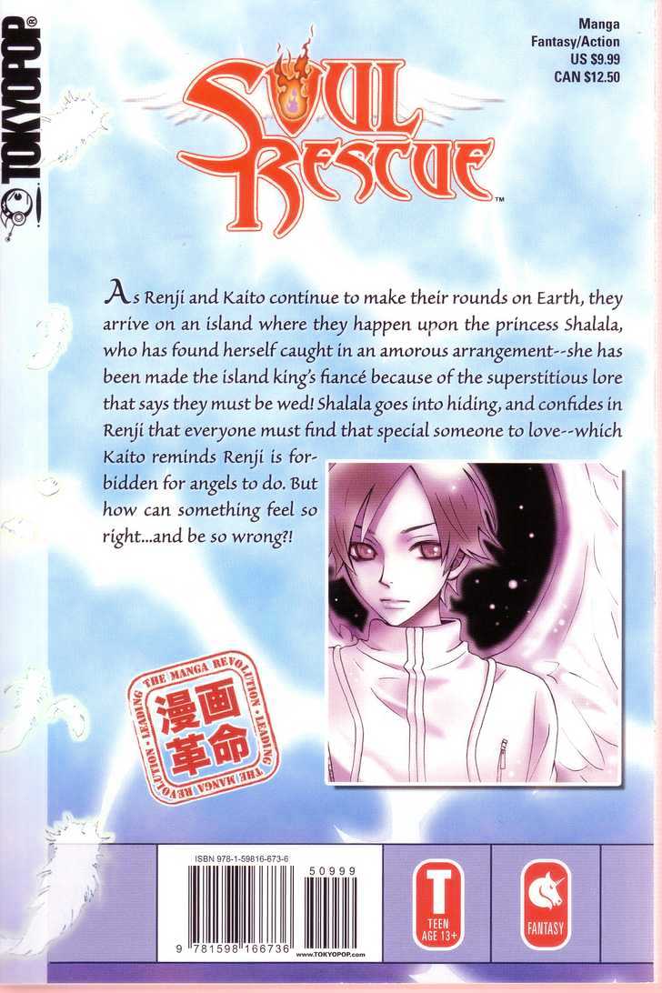 Soul Rescue Chapter 2.0 page 71 - Vol.02 Chapter 0 : End
