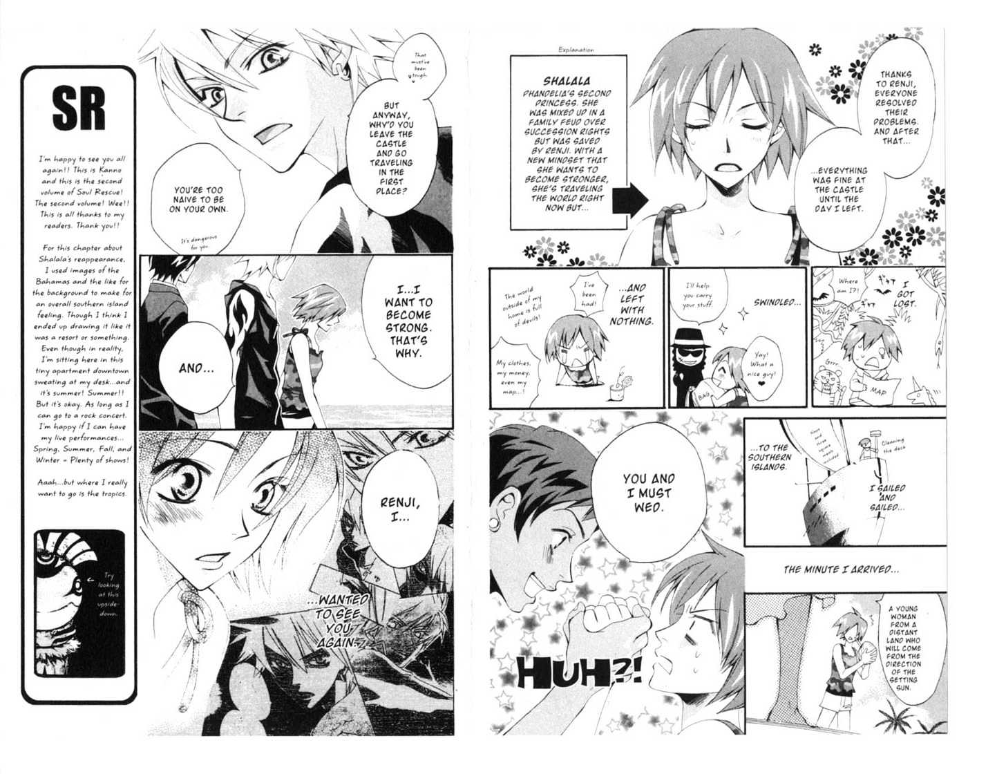 Soul Rescue Chapter 2.0 page 8 - Vol.02 Chapter 0 : End