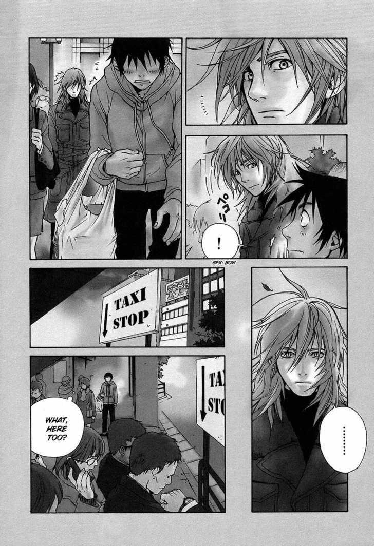 Souldrop no Yuutai Kenkyuu Chapter 1 page 10 - Chapter 1