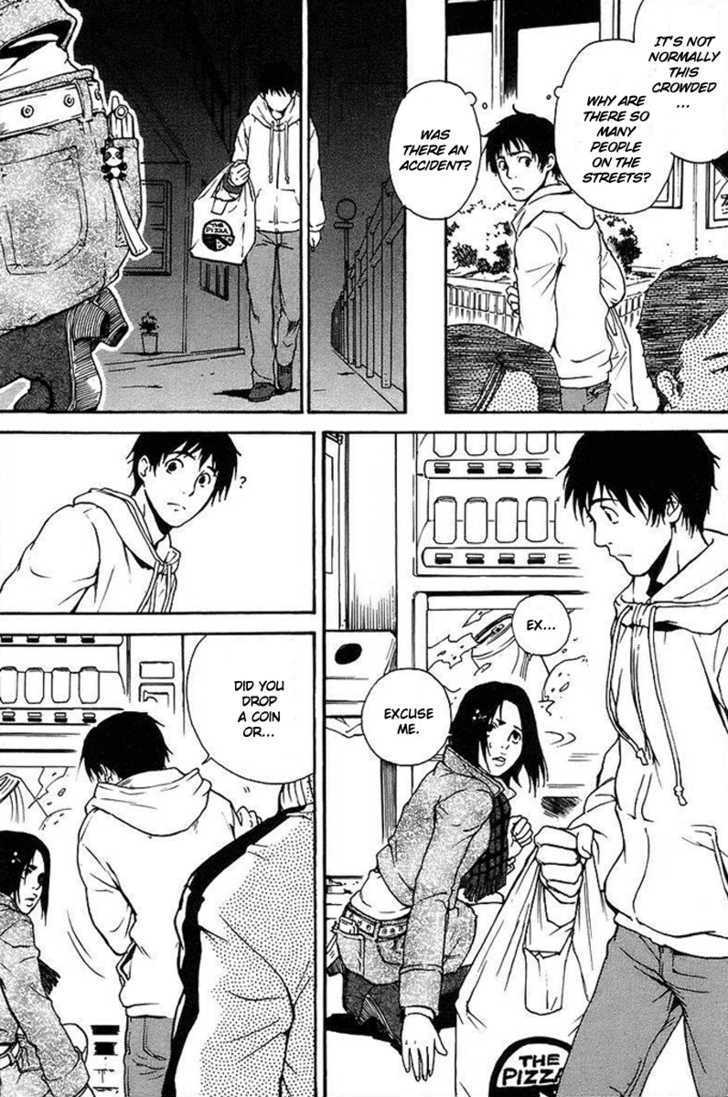 Souldrop no Yuutai Kenkyuu Chapter 1 page 11 - Chapter 1
