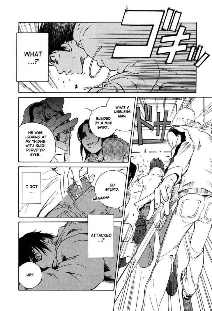 Souldrop no Yuutai Kenkyuu Chapter 1 page 12 - Chapter 1