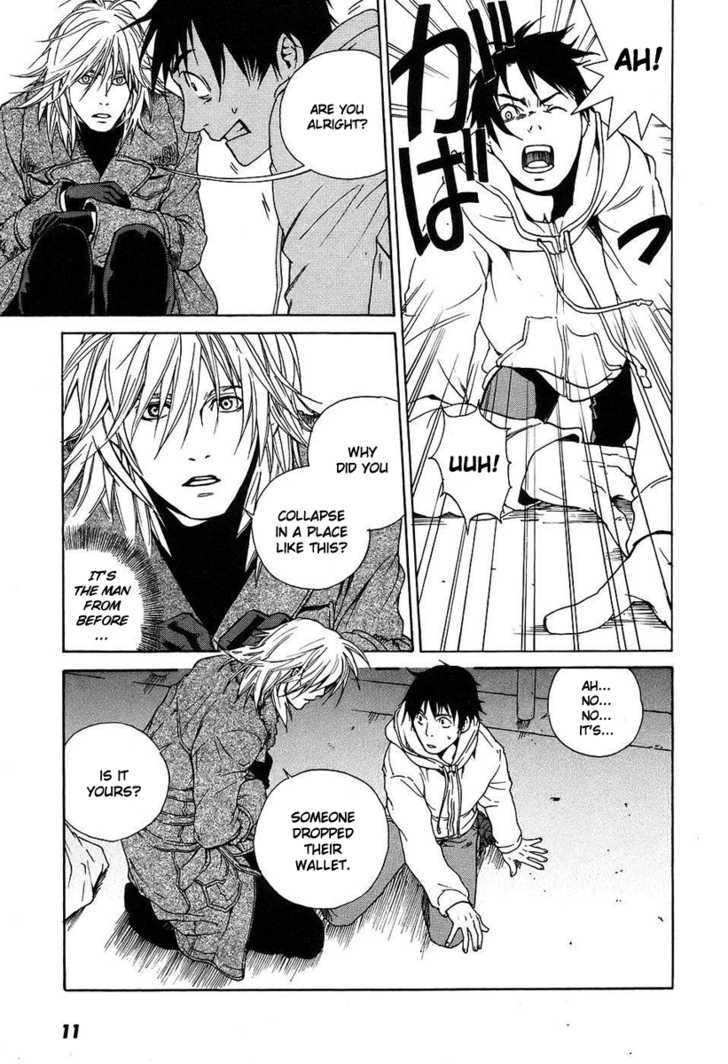 Souldrop no Yuutai Kenkyuu Chapter 1 page 15 - Chapter 1