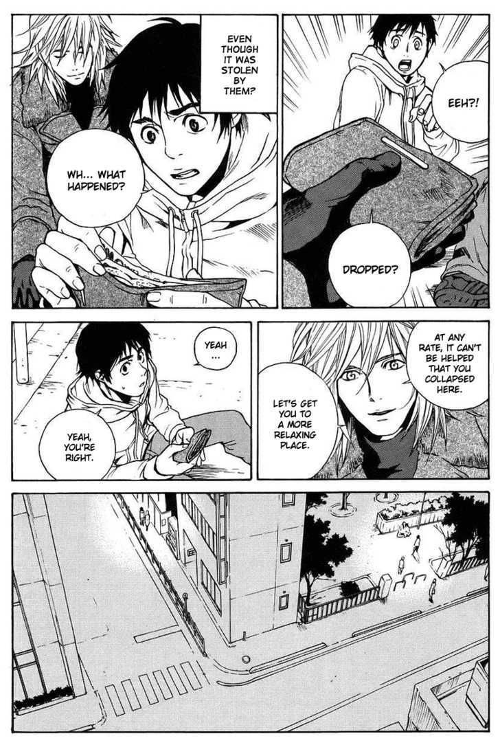 Souldrop no Yuutai Kenkyuu Chapter 1 page 16 - Chapter 1