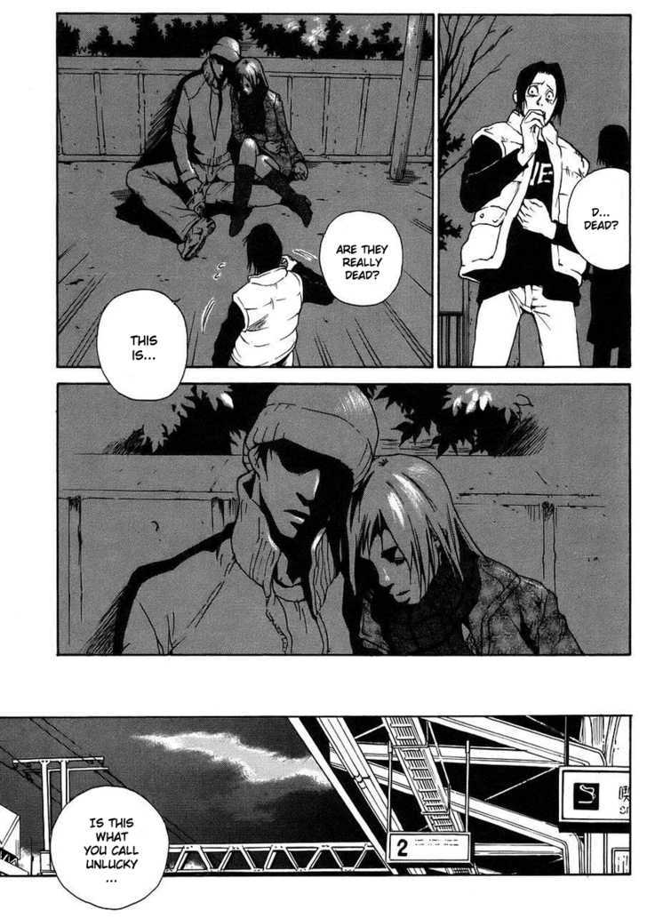 Souldrop no Yuutai Kenkyuu Chapter 1 page 17 - Chapter 1