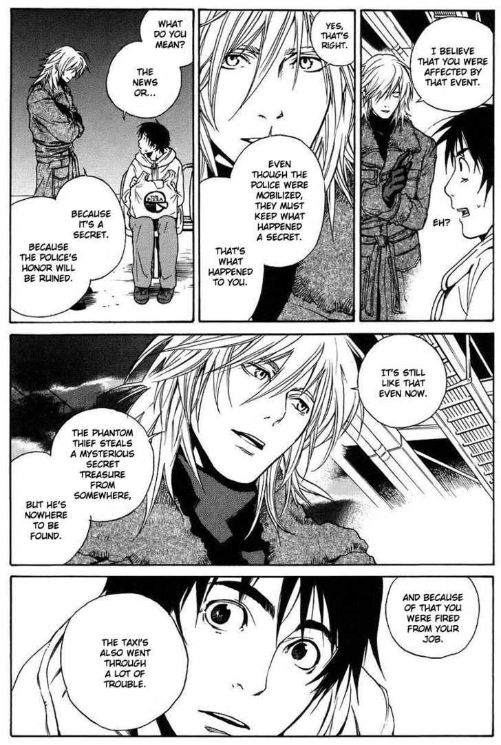 Souldrop no Yuutai Kenkyuu Chapter 1 page 20 - Chapter 1
