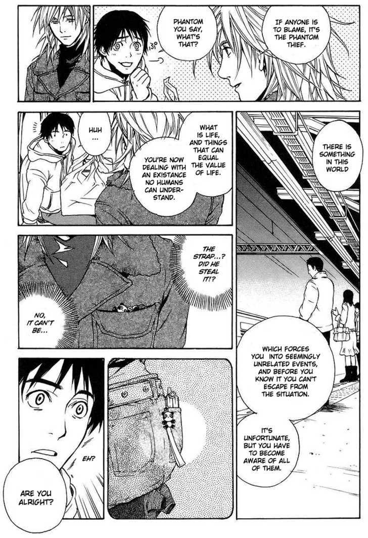Souldrop no Yuutai Kenkyuu Chapter 1 page 21 - Chapter 1