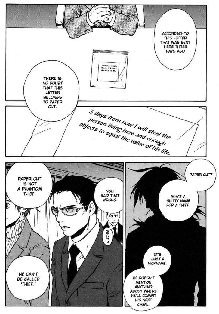 Souldrop no Yuutai Kenkyuu Chapter 1 page 26 - Chapter 1