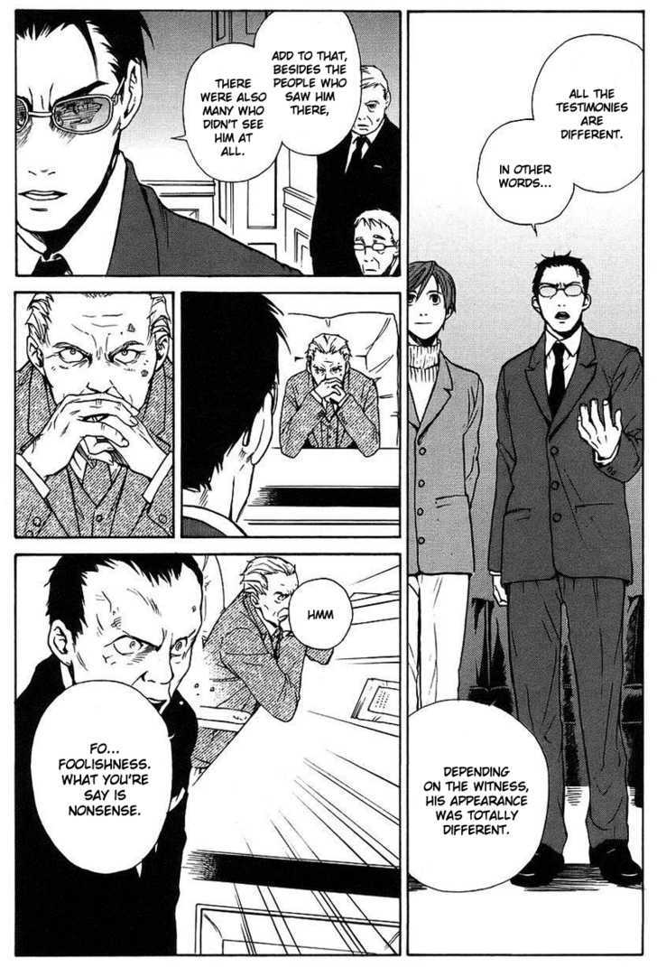 Souldrop no Yuutai Kenkyuu Chapter 1 page 30 - Chapter 1
