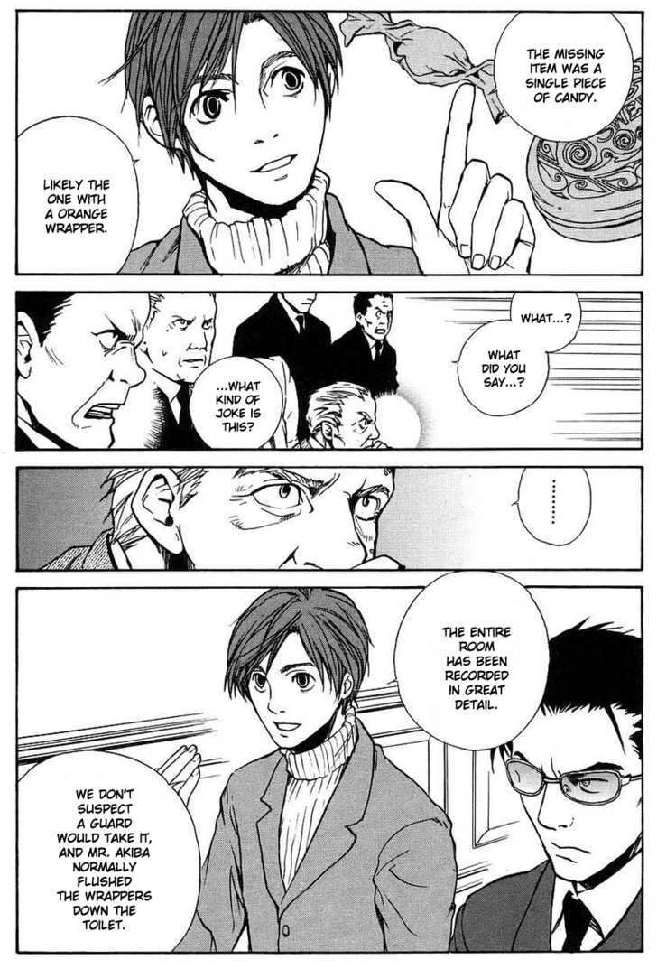 Souldrop no Yuutai Kenkyuu Chapter 1 page 32 - Chapter 1