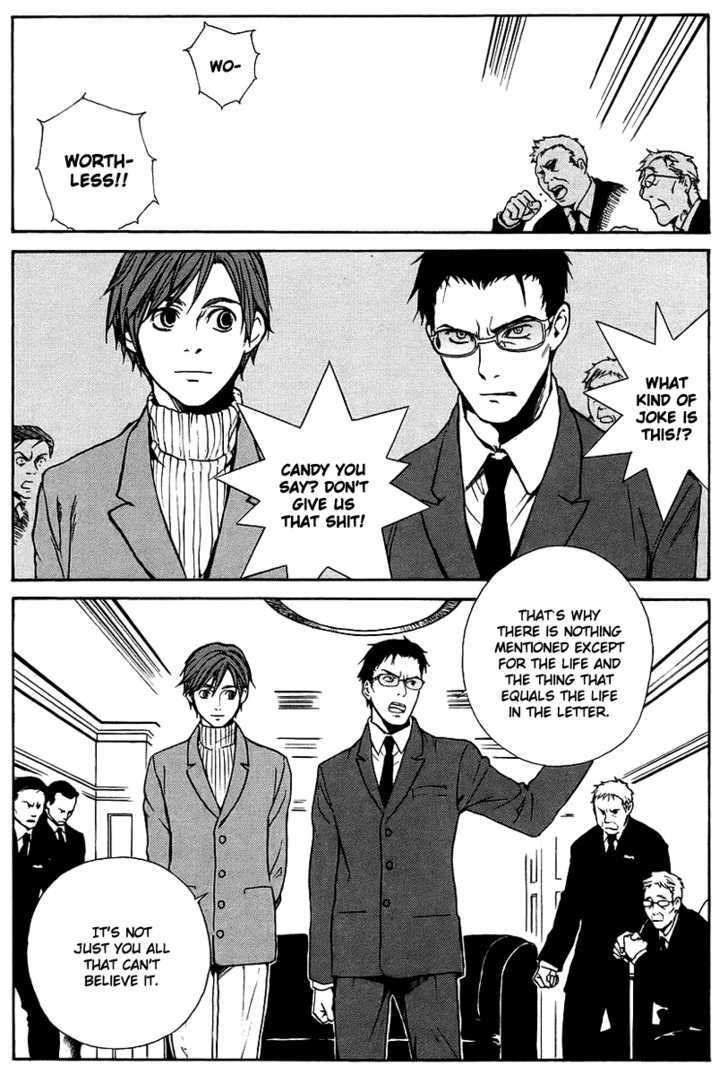 Souldrop no Yuutai Kenkyuu Chapter 1 page 33 - Chapter 1