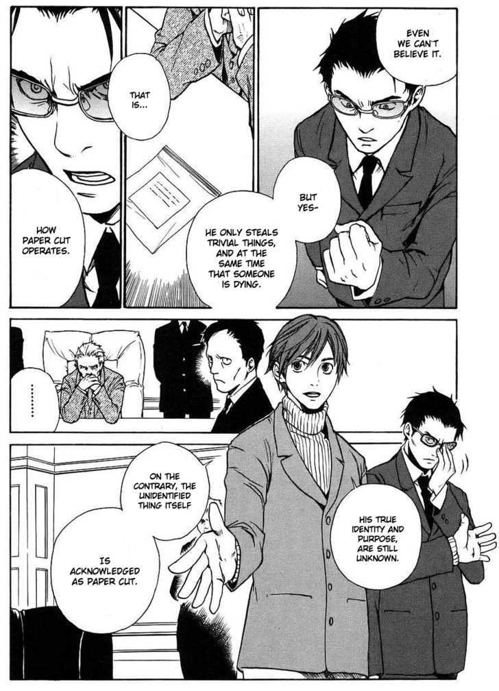Souldrop no Yuutai Kenkyuu Chapter 1 page 34 - Chapter 1