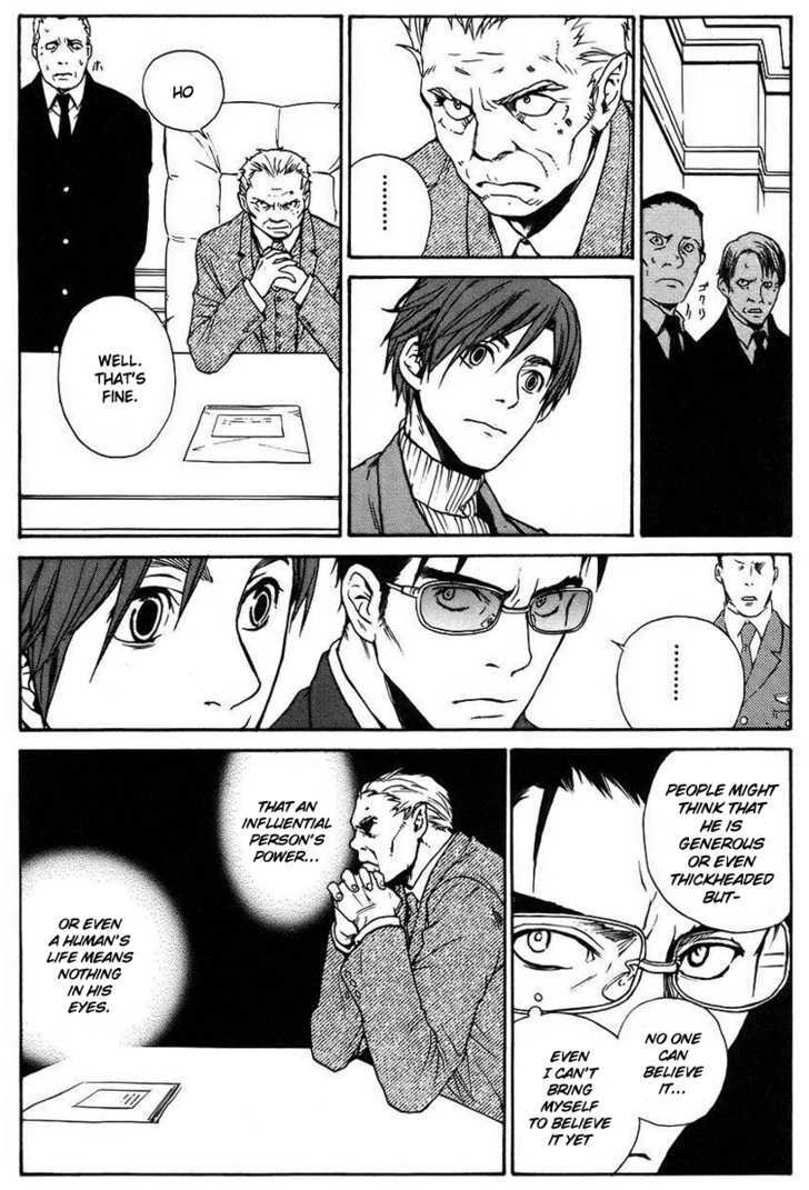 Souldrop no Yuutai Kenkyuu Chapter 1 page 37 - Chapter 1
