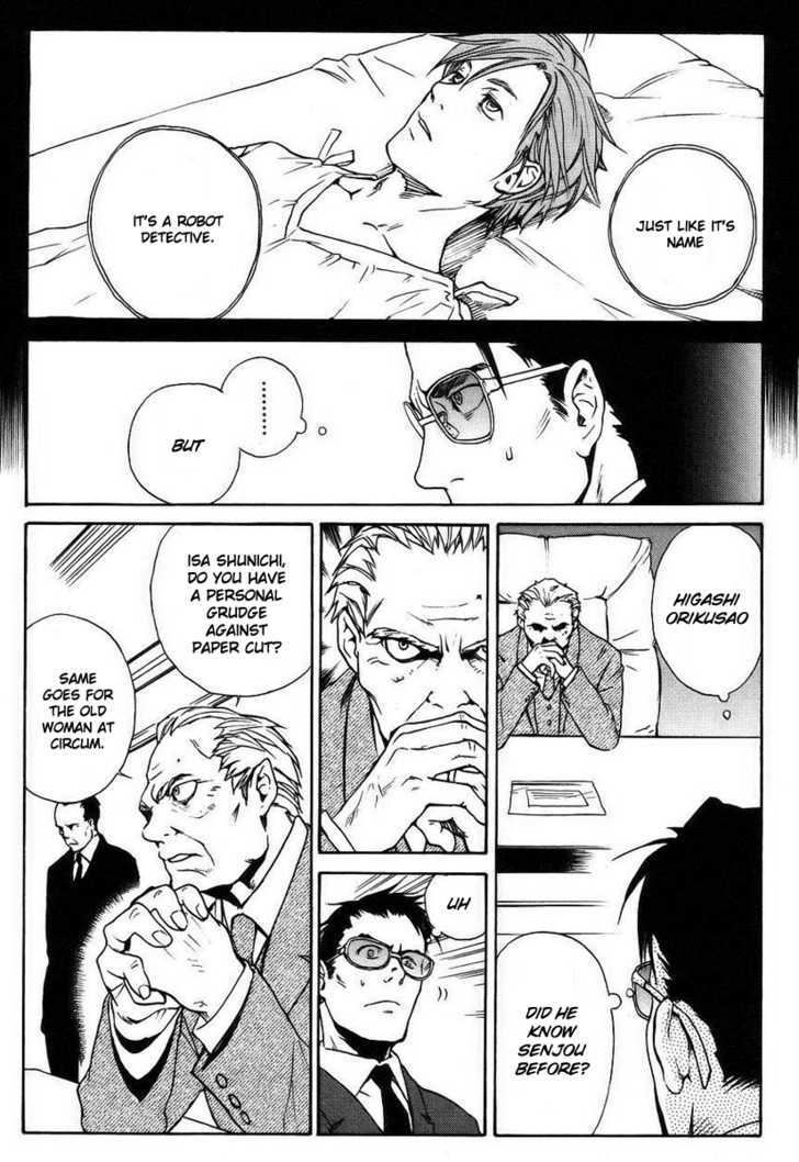 Souldrop no Yuutai Kenkyuu Chapter 1 page 39 - Chapter 1