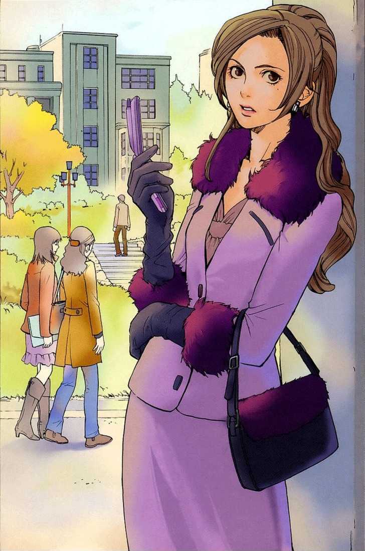 Souldrop no Yuutai Kenkyuu Chapter 1 page 4 - Chapter 1