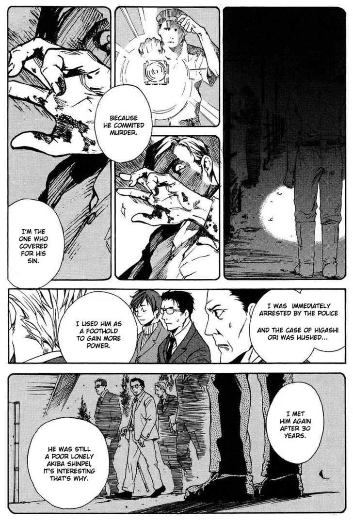 Souldrop no Yuutai Kenkyuu Chapter 1 page 42 - Chapter 1