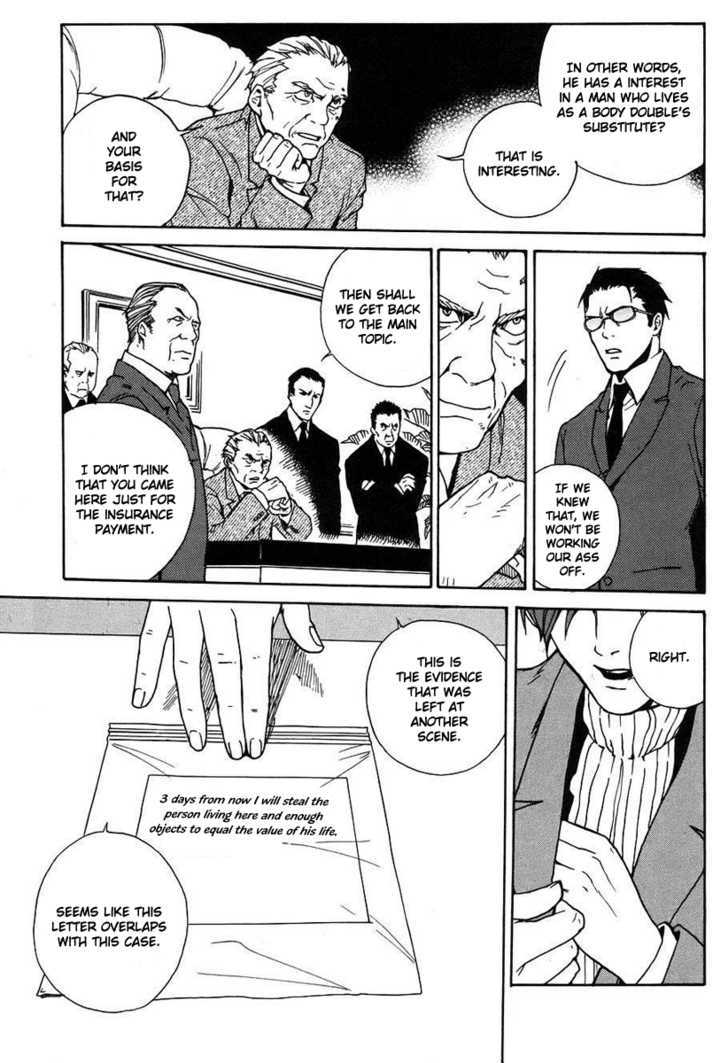 Souldrop no Yuutai Kenkyuu Chapter 1 page 45 - Chapter 1