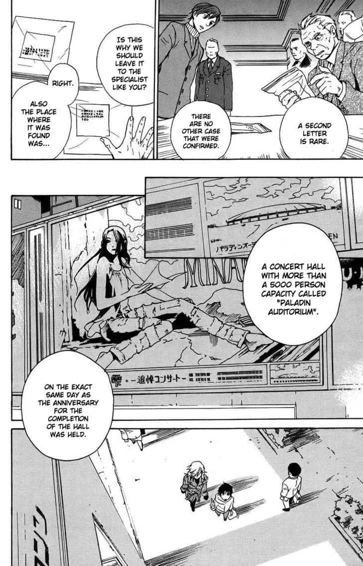 Souldrop no Yuutai Kenkyuu Chapter 1 page 46 - Chapter 1