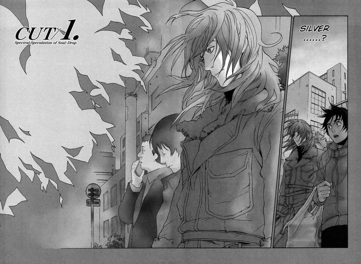 Souldrop no Yuutai Kenkyuu Chapter 1 page 9 - Chapter 1