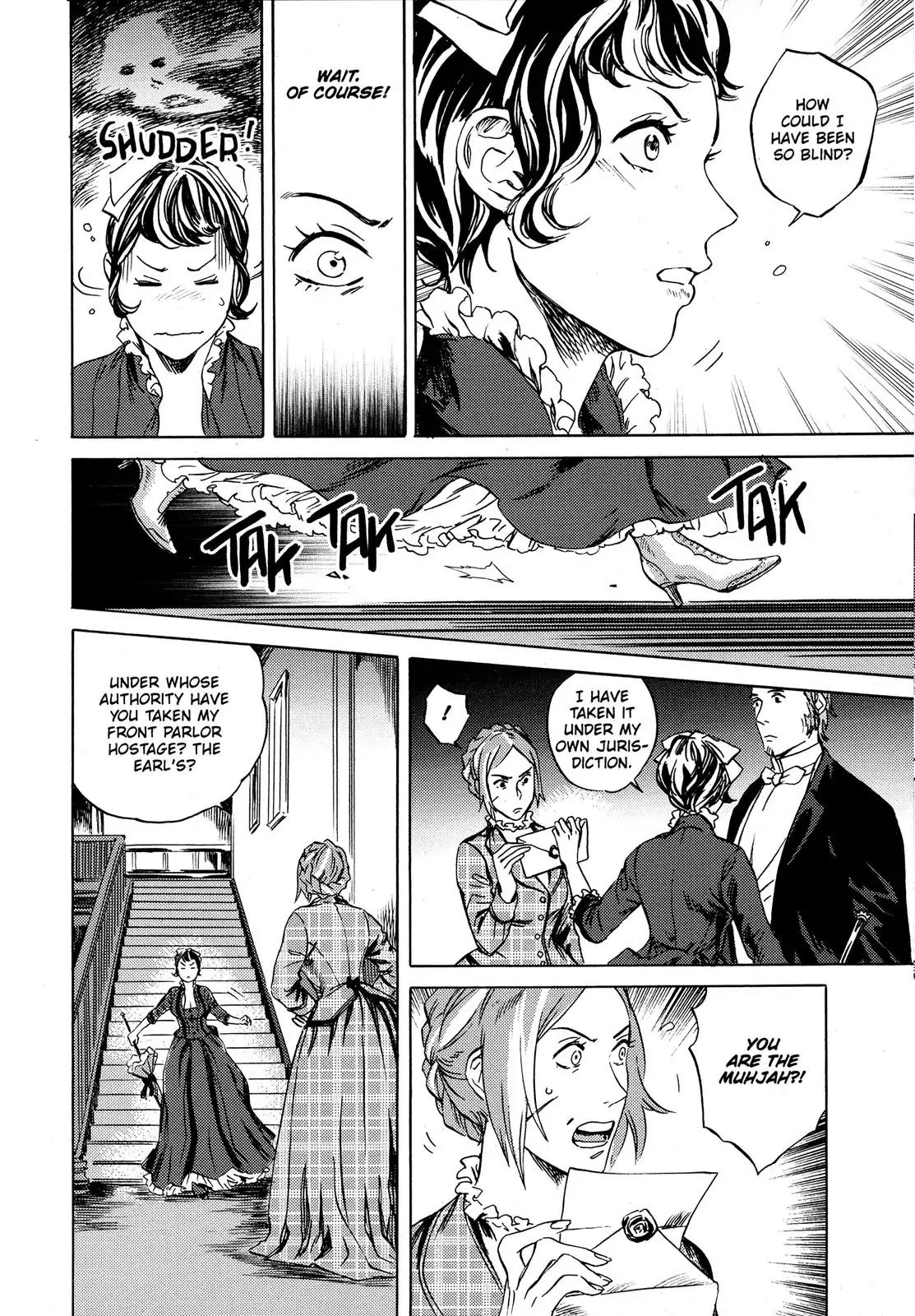 Soulless: The Manga Chapter 13 page 22 - Chapter 13