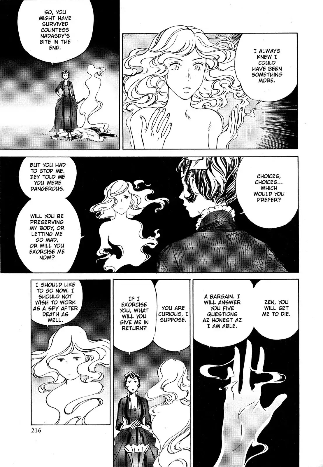 Soulless: The Manga Chapter 14 page 9 - Chapter 14