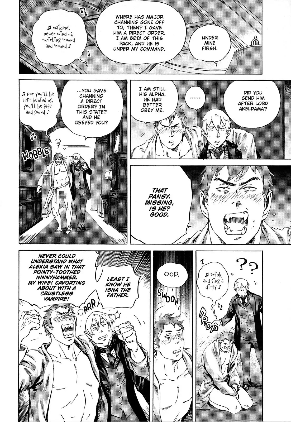 Soulless: The Manga Chapter 16 page 3 - Chapter 16