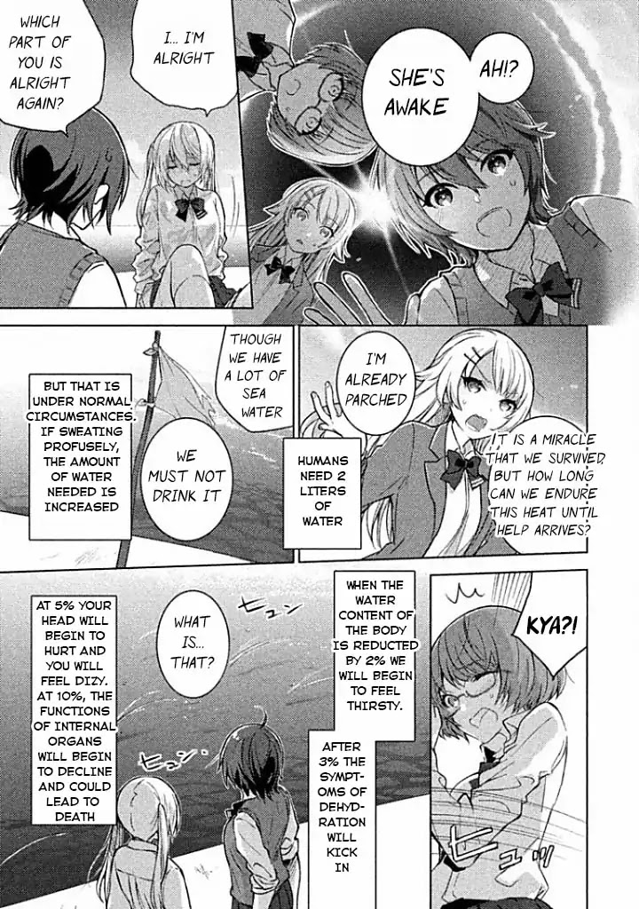 Sounan desu ka? Chapter 1 page 11 - Chapter 1: Crash