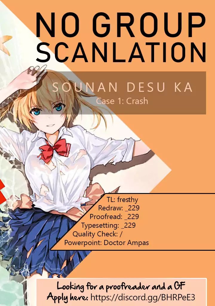 Sounan desu ka? Chapter 1 page 16 - Chapter 1: Crash