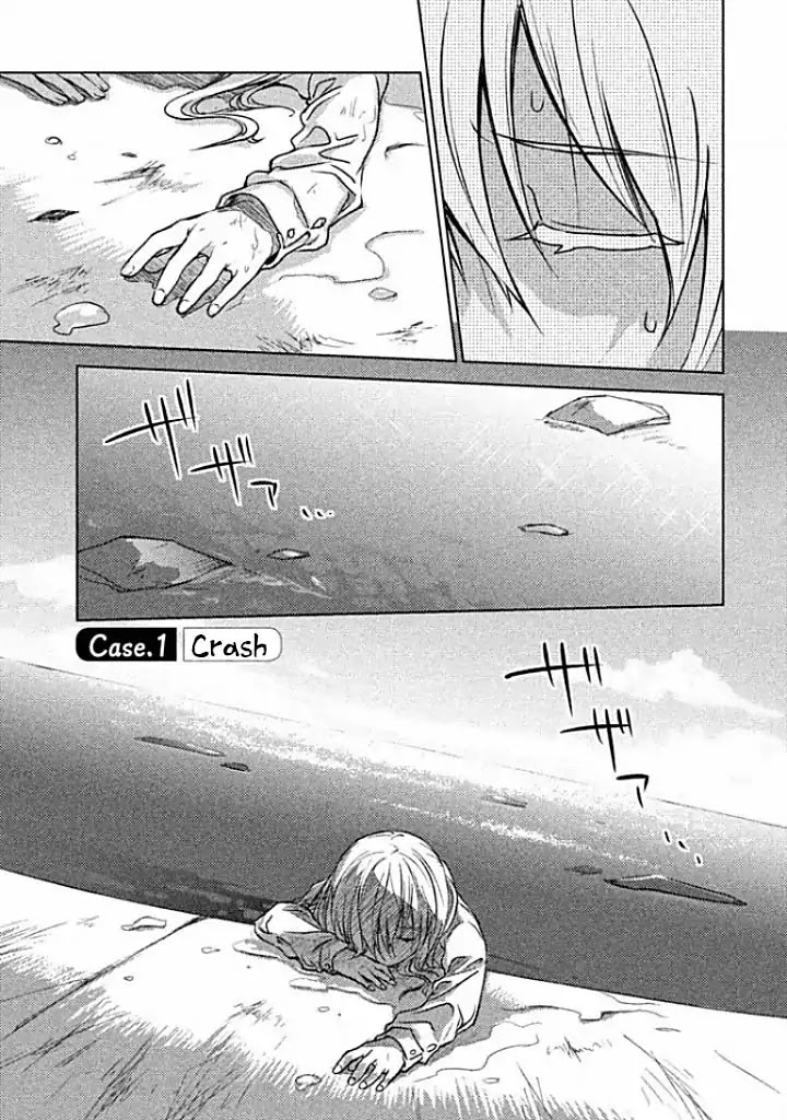 Sounan desu ka? Chapter 1 page 5 - Chapter 1: Crash