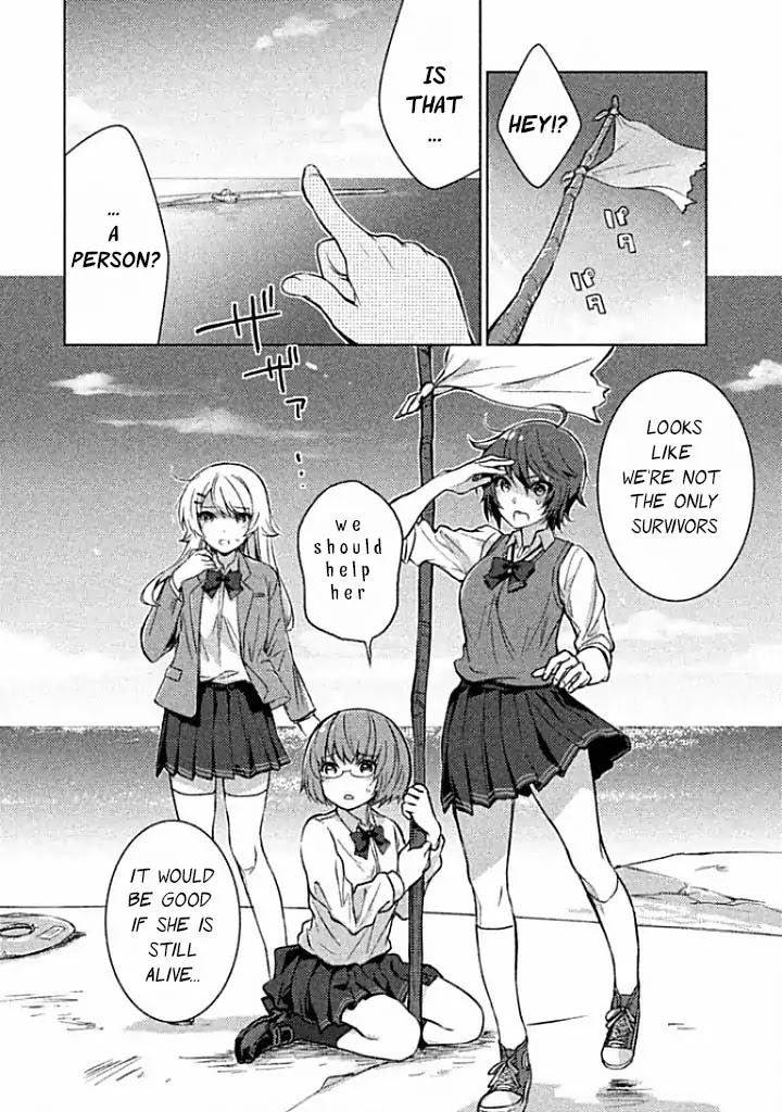 Sounan desu ka? Chapter 1 page 6 - Chapter 1: Crash