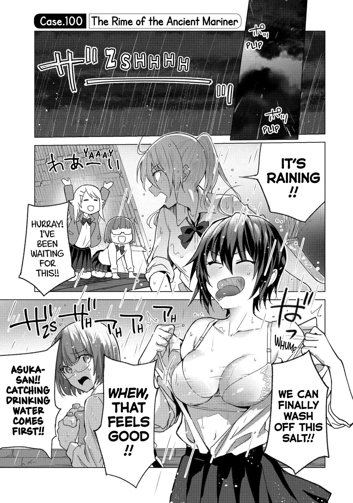 Sounan desu ka? Chapter 100 page 1 - Chapter 100