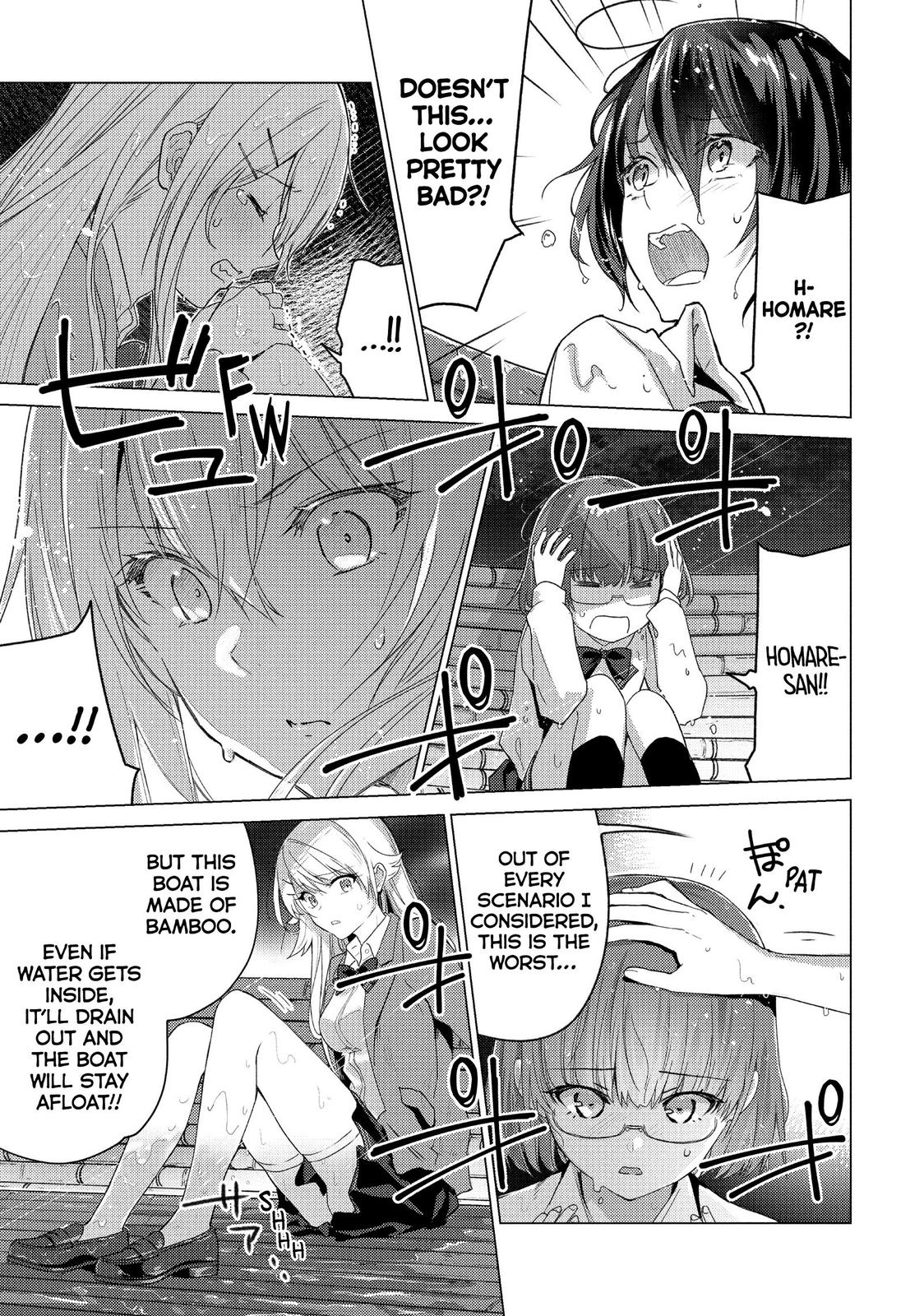 Sounan desu ka? Chapter 101 page 5 - Chapter 101
