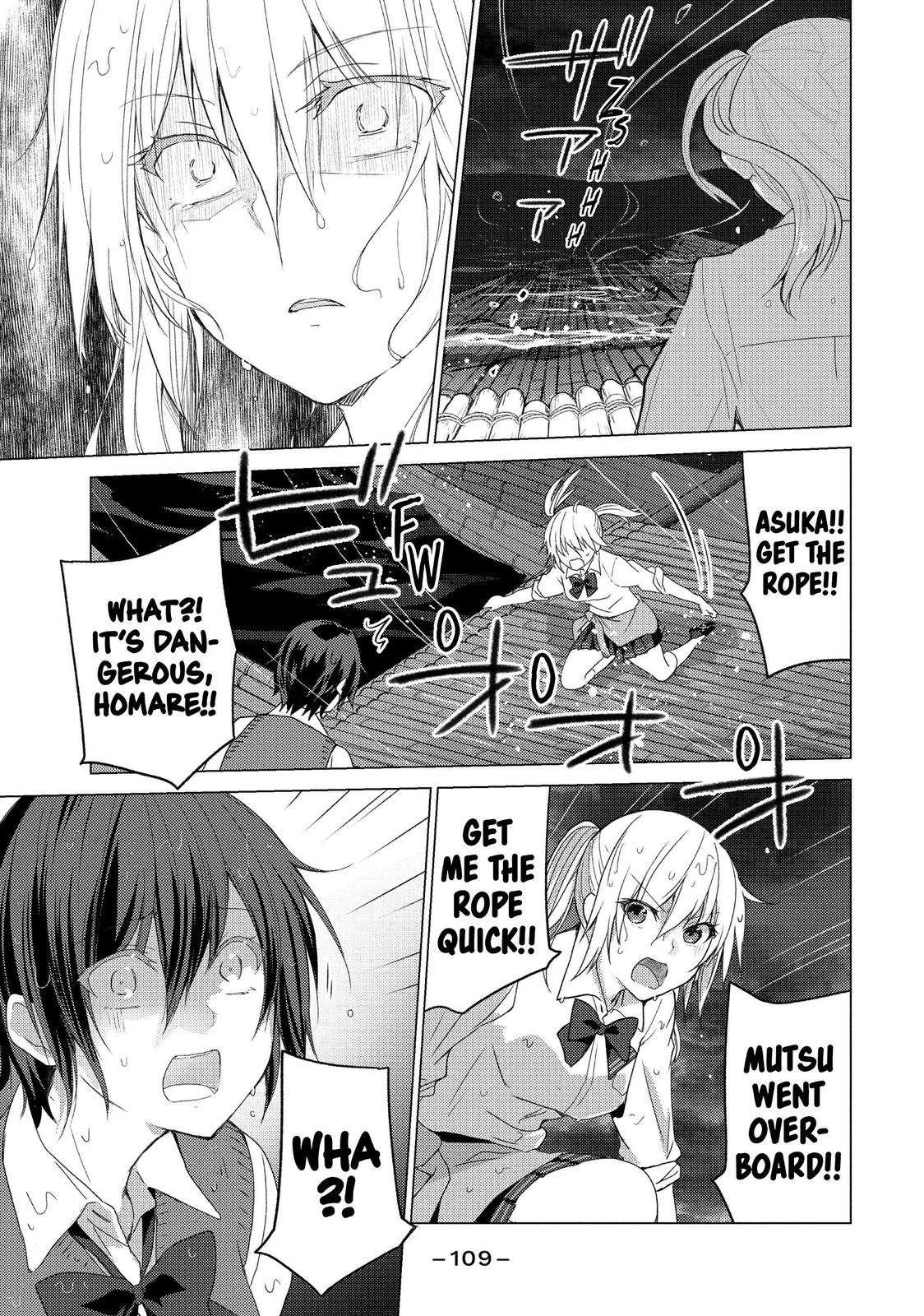 Sounan desu ka? Chapter 102 page 3 - Chapter 102